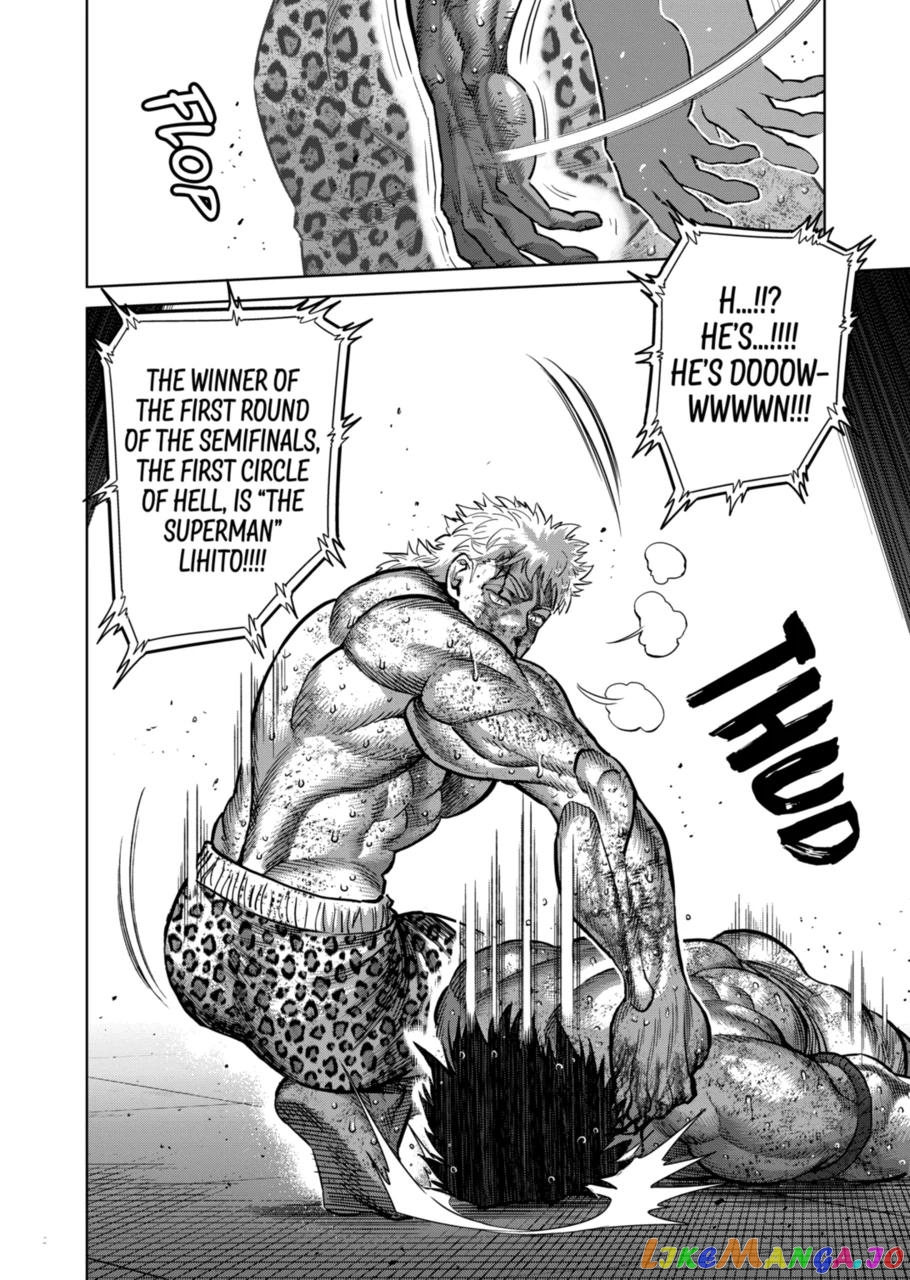 Kengan Omega Chapter 186 image 25